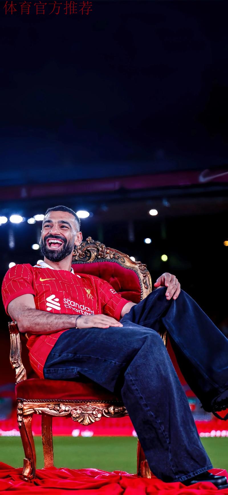 传奇怒喷萨拉赫：耻辱！1年2次开炮，难比梅罗+是利物浦成就了他