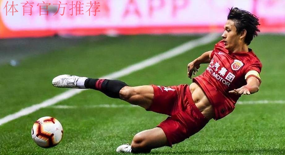 越老越妖!昔日庸才成争冠最关键人物,球员标杆,中超属他最自律 越老越妖!昔日庸才成争冠最关键人物,球员标杆,中超属他最自律